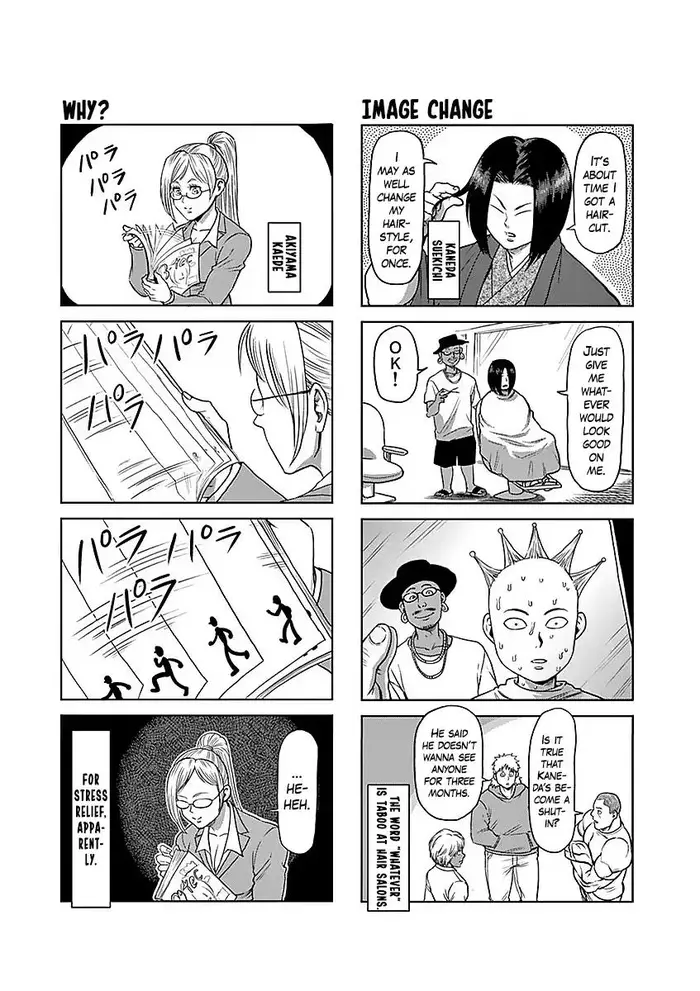 Kengan Ashura Chapter 180 image 51_optimized